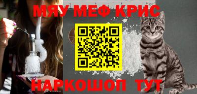 бутик Кимры