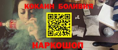 таблы Кинель