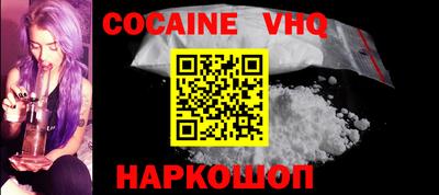 таблы Кинель