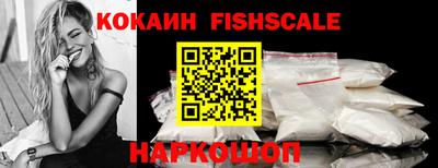круглые Кингисепп