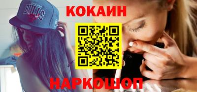 таблы Кинель