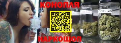 таблы Кинель