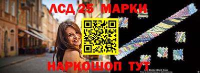 бутик Кимры