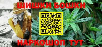 таблы Кинель