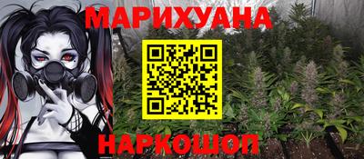 круглые Кингисепп