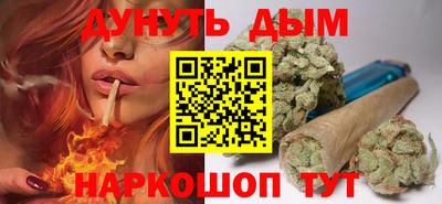 круглые Кингисепп