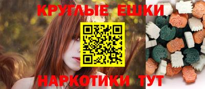 бутик Кимры
