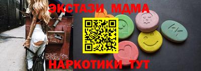 таблы Кинель