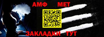 круглые Кингисепп