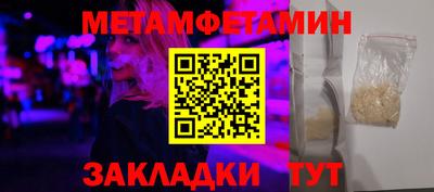 круглые Кингисепп