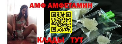 таблы Кинель
