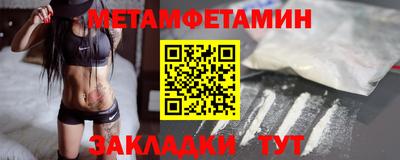 круглые Кингисепп