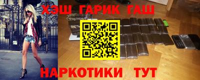 бутик Кимры
