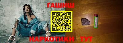круглые Кингисепп
