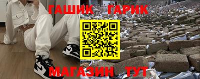 круглые Кингисепп