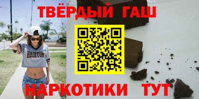 круглые Кингисепп