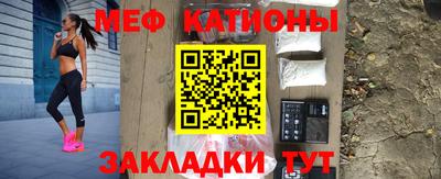 круглые Кингисепп