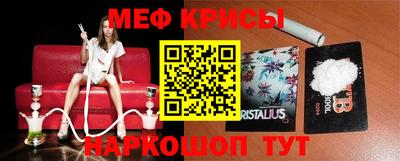 круглые Кингисепп