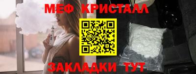 круглые Кингисепп